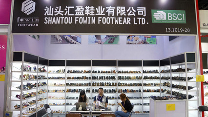 汕頭市進(jìn)出口商會(huì)|汕頭商會(huì)|汕頭企業(yè)|汕貨在線|汕頭交易團(tuán)|汕頭外貿(mào)|汕頭電子商務(wù)--第122屆廣交會(huì)第三期汕頭分團(tuán)品牌及特裝展位風(fēng)采