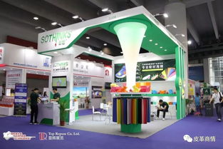 顯輝展會(huì)攜潮流起舞,第28屆廣州國(guó)際鞋類(lèi) 皮革及工業(yè)設(shè)備展覽會(huì)盛大開(kāi)幕