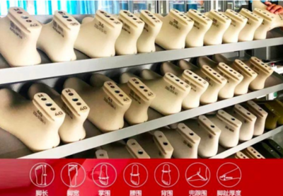 足力健老人鞋為什么那么火?全國老人鞋銷量第一