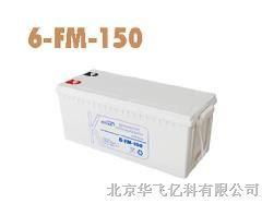 興平市金牌代理供應科士達6-FM-38蓄電池最新報價及通訊設備代理服務