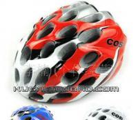 蜂窩 COSI 一體成型超輕 39孔自行車頭盔 騎行頭盔 單車盔_運(yùn)動(dòng)、休閑_世界工廠網(wǎng)中國(guó)產(chǎn)品信息庫(kù)