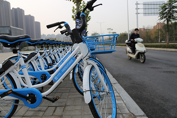 哈羅單車(chē)再獲10億元融資:復(fù)星領(lǐng)投,稱(chēng)已調(diào)研數(shù)月|融資|創(chuàng)投|共享單車(chē)_新浪新聞