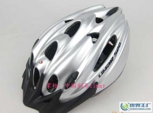 意大利 LIMAR利馬 520 自行車(chē)運(yùn)動(dòng)頭盔 銀色_運(yùn)動(dòng)、休閑_世界工廠網(wǎng)中國(guó)產(chǎn)品信息庫(kù)